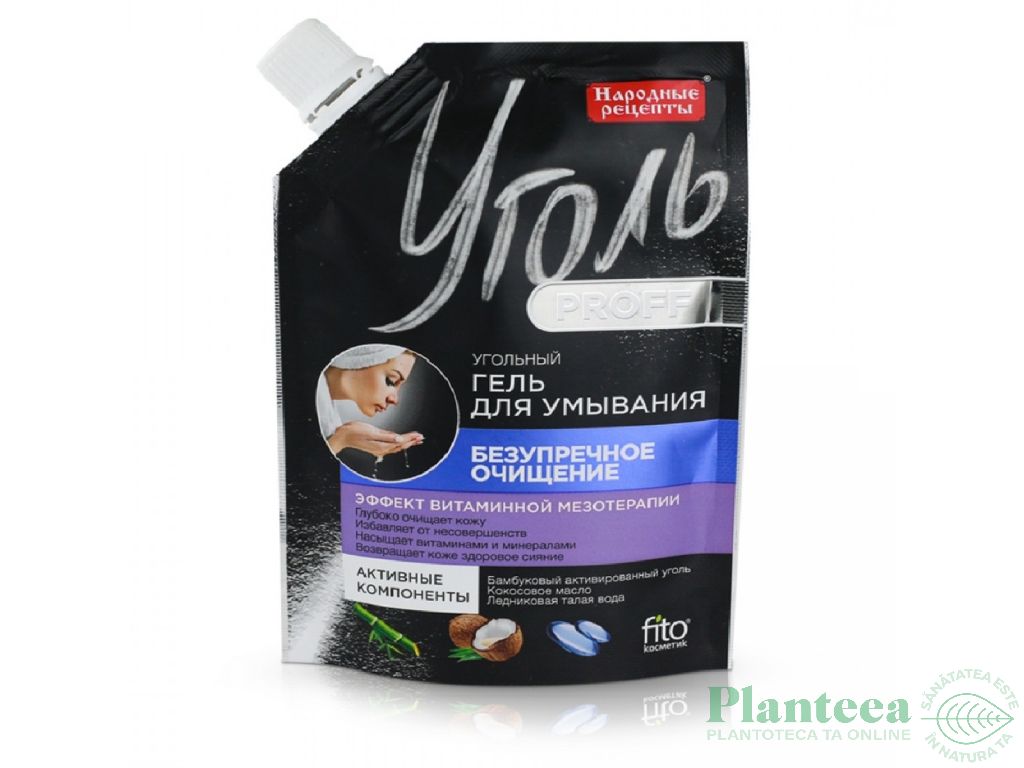 Gel curatare mineralizant carbune activ ulei cocos apa termala 100ml - FITOKOSMETIK