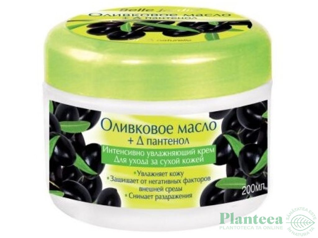 Crema fata intensiv hidratanta ulei masline Spa Naturelle 200ml - BELLE JARDIN