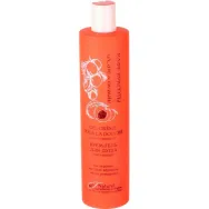 Gel dus cremos emolient 400ml - BEAUTY CAFE