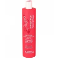 Gel dus cremos hidratant 400ml - BEAUTY CAFE