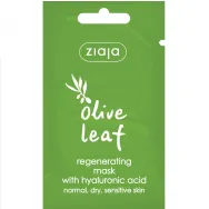 Masca regeneranta acid hialuronic Frunze Maslin 7ml - ZIAJA
