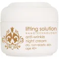 Crema noapte antirid ten matur 40+ Lifting Solution 50ml - ZIAJA