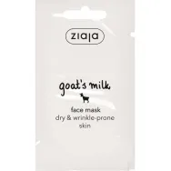 Masca antirid ten uscat predispus la riduri Lapte Capra 7ml - ZIAJA