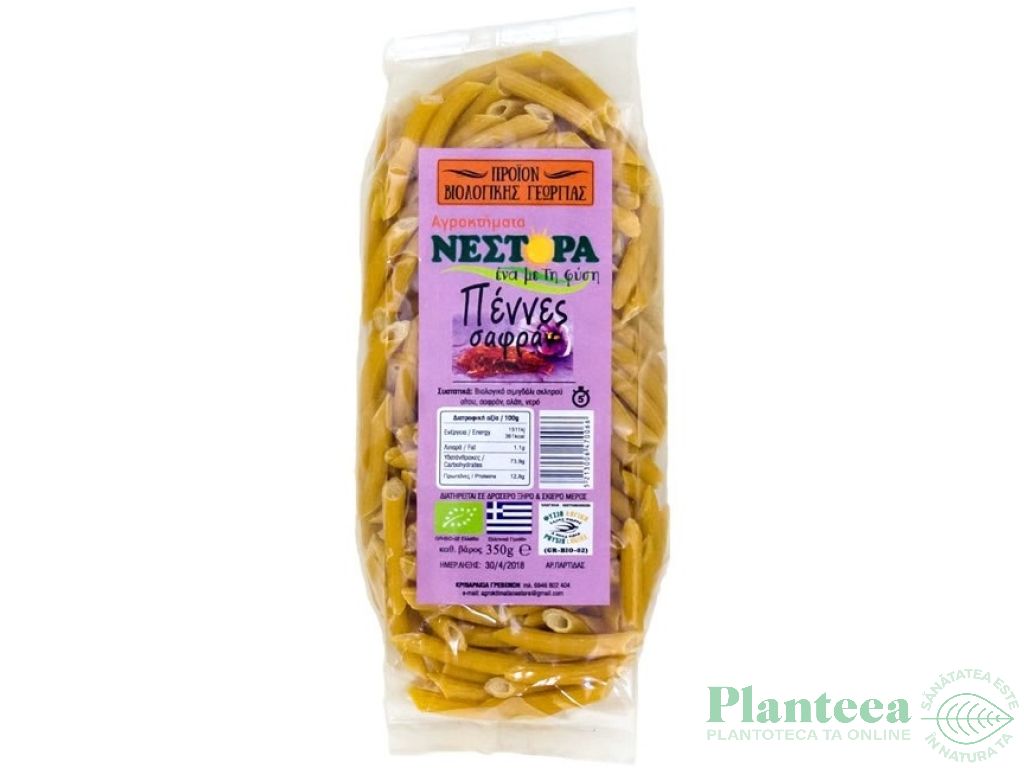 Paste penne grau sofran 350g - NESTORA