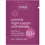 Masca antirid ten uscat matur 50+ Ulei Iasomie 7ml - ZIAJA
