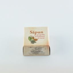 Sapun propolis scortisoara cacao 60g - NERA PLANT