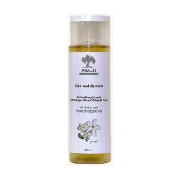 Sapun lichid maini corp liliac iasomie 200ml - AGALLIS