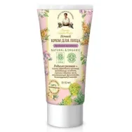 Crema noapte antiage intre 35_50ani organic 50ml - RETETELE BUNICII AGAFIA