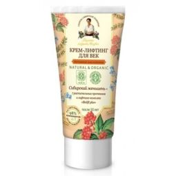 Crema contur ochi lifting +50ani organic 50ml - RETETELE BUNICII AGAFIA