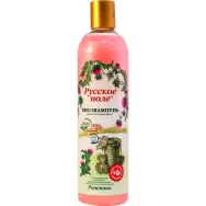Sampon fortifiant brusture cheratina vitamine 400ml - CAMPIA RUSA