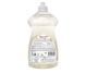 Detergent lichid vase biberoane grepfrut {m} 750ml - EARTH FRIENDLY