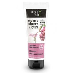 Crema maini protectoare fortifianta cirese indiene 75ml - ORGANIC SHOP