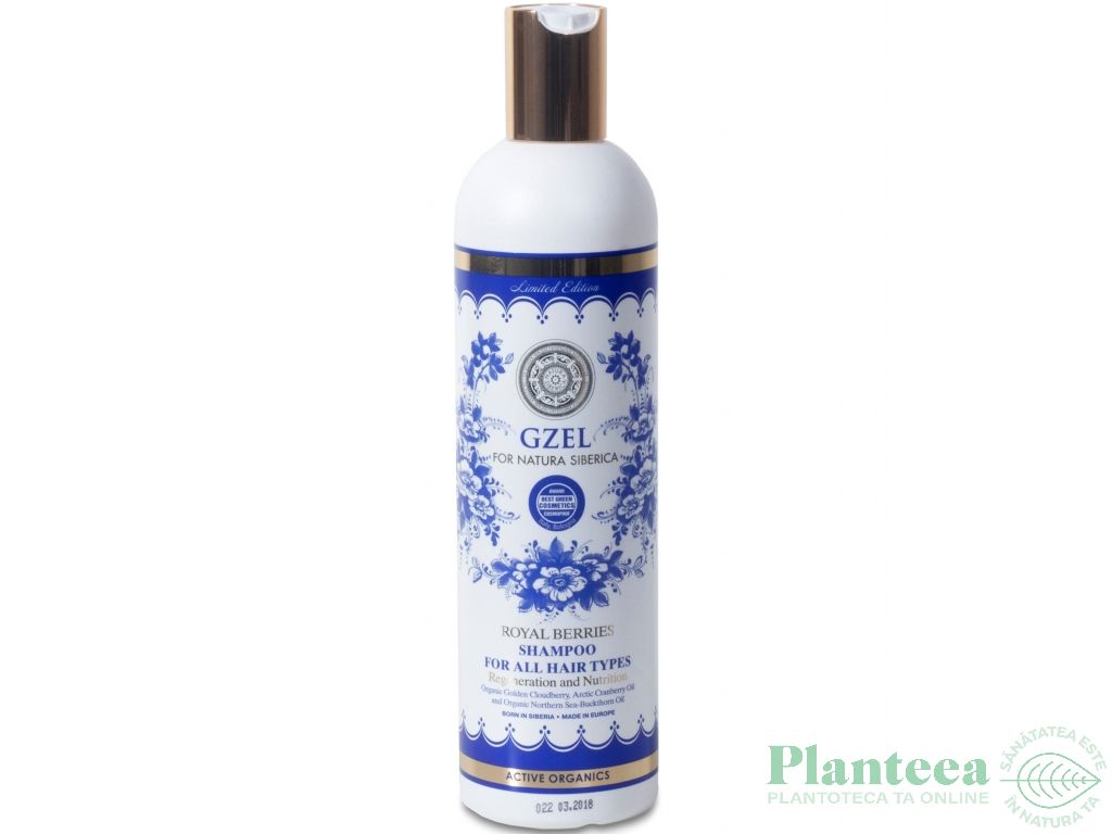 Sampon regenerant nutritiv toate tipurile par royal berries 400ml - NATURA SIBERICA