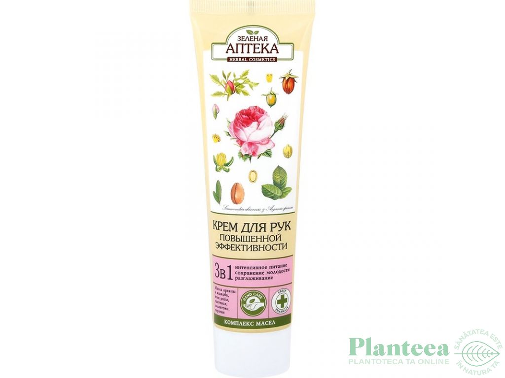 Crema maini intensiva 3in1 nutritie rejuvenare catifelare 100ml - ZELENAYA APTEKA