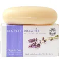 Sapun levantica 150g - BENTLEY ORGANIC