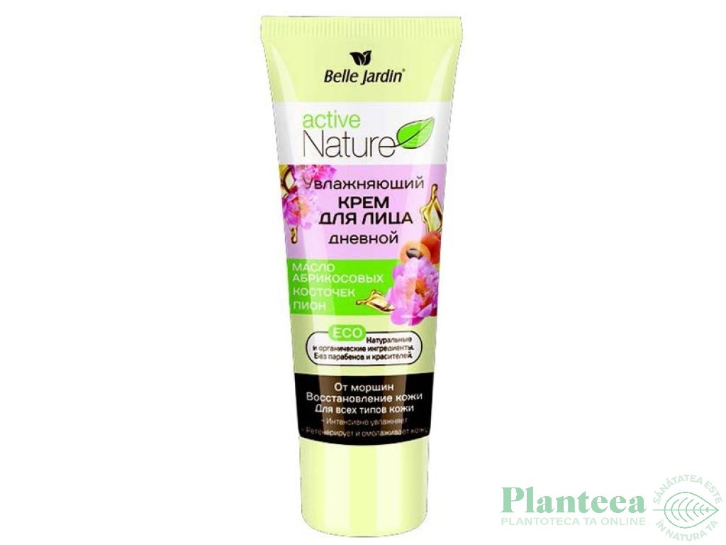 Crema zi antirid hidratanta samburi caise ulei bujor 85ml - BELLE JARDIN