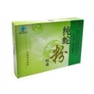 Snake Powder 20cps - GROWFUL PHARMACEUTICAL