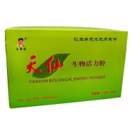 Tian Xian biological energy powder 30pl - JILIN TONGHUAKAN NUTRITION