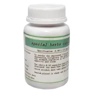 Yugandan 110cps - GROWFUL PHARMACEUTICAL