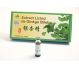 Ginkgo biloba 10fl - TIANRAN