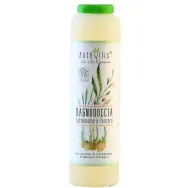 Gel dus ghimbir cardamom 250ml - ANTHYLLIS