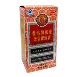 Sirop tuse Yucian Milian Gao 150ml - JINDU CAISENTANG MEDICINE