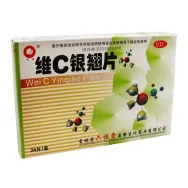 Wei c yinqiao pian 24cps - GROWFUL PHARMACEUTICAL