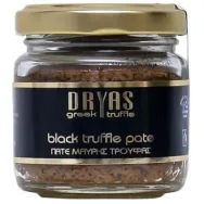 Pate vegetal trufe negre 80g - DRYAS GREEK TRUFFLE