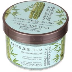 Scrub corp tonifiant 250g - BEAUTY CAFE