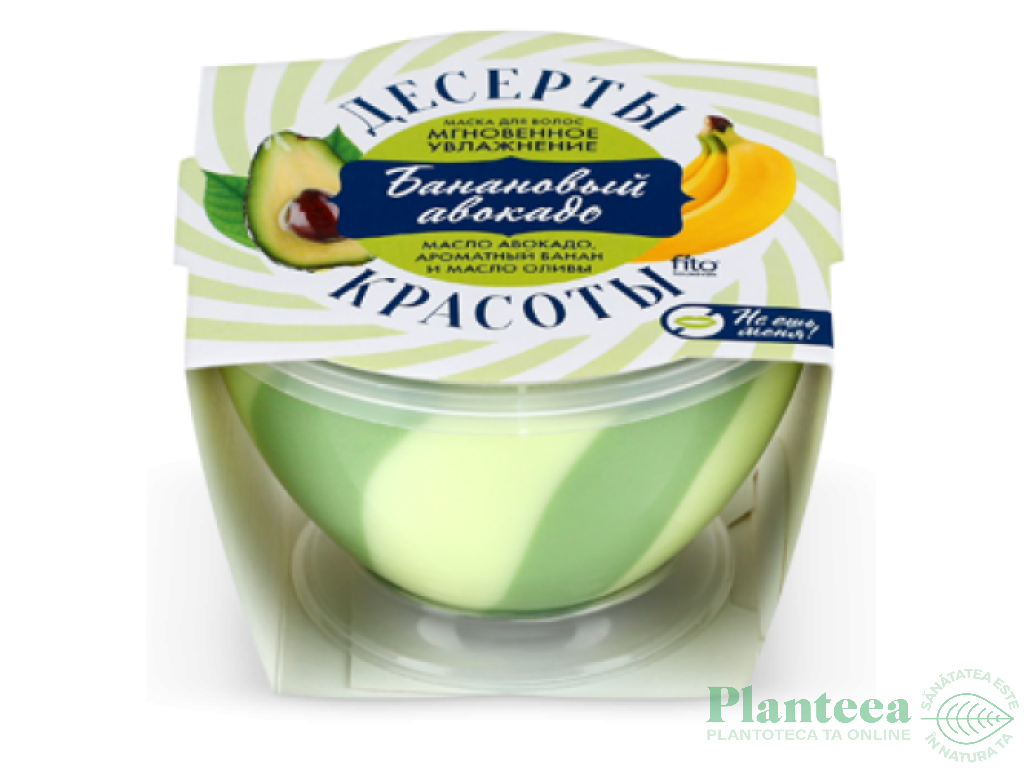 Masca par hidratare instanta banane uleiuri avocado masline 220ml - BEAUTY DESSERT
