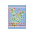 Ceai pufulita flori mici 50g - CYANI