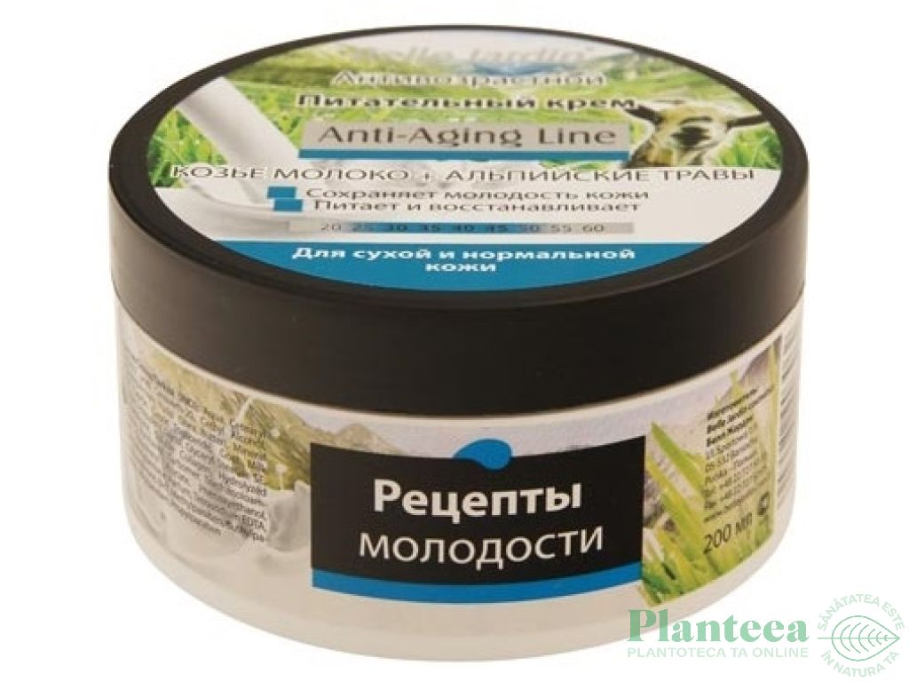 Crema nutritiva lapte capra ten uscat/normal antiage 200ml - BELLE JARDIN