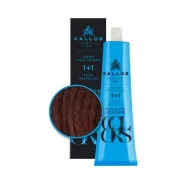 Vopsea par Colors_4tr_60ml - KALLOS