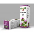 Extract hidrogliceric armurariu 50ml - ADNATURA