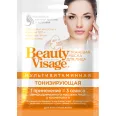 Masca textila vitaminizanta tonifianta toate tipurile ten 25ml - BEAUTY VISAGE