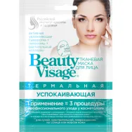 Masca textila termala calmanta ten uscat sensibil iritat 25ml - BEAUTY VISAGE