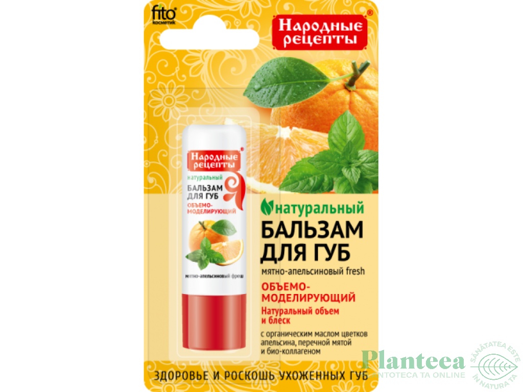 Balsam buze menta portocale volum stralucire modelare 4,5ml - FITOKOSMETIK