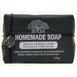 Sapun ulei masline ciocolata boabe cafea 125g - EOLIA