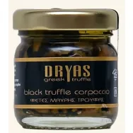 Conserva trufe negre feliate 30g - DRYAS GREEK TRUFFLE