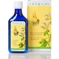Ulei masaj antiobezitate 125ml - IKAROV