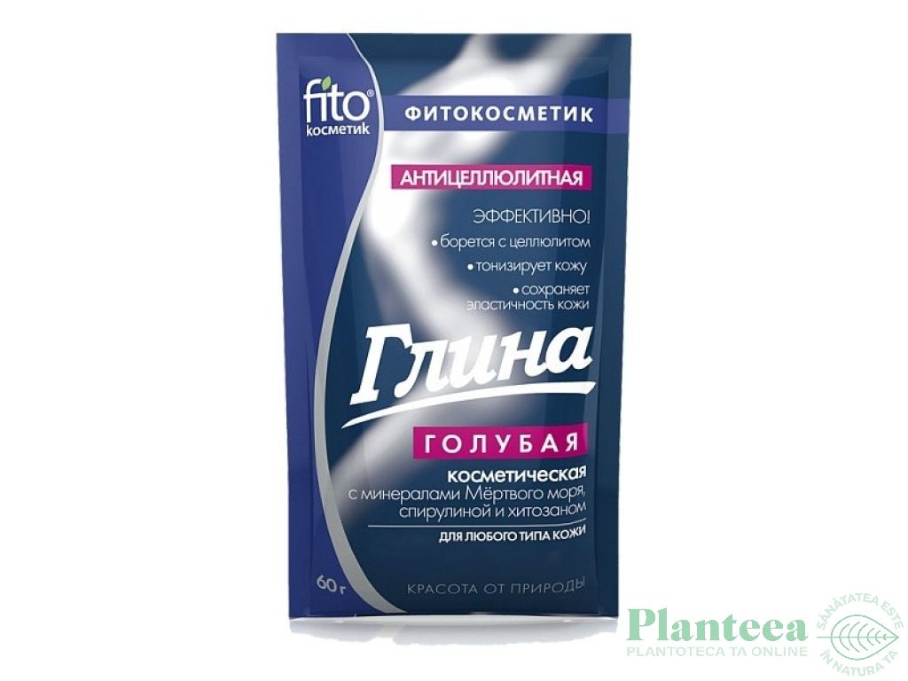 Pudra argila albastra efect tonifiant 60g - FITOKOSMETIK