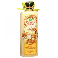 Balsam par nutritiv catina cheratina vitamine 400ml - CAMPIA RUSA