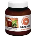 Balsam par nutritiv lapte capra 480ml - DR CASEI