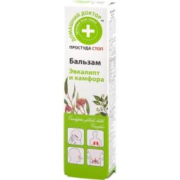 Balsam antiseptic eucalipt camfor 42ml - DR CASEI