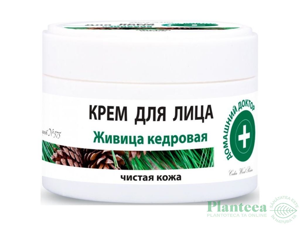 Crema fata purifianta rasina cedru 100ml - DR CASEI