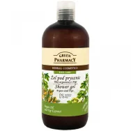 Gel dus ulei argan smochine 500ml - GREEN PHARMACY