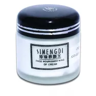 Crema noapte antirid 50g - SIMENGDI