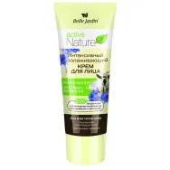 Crema fata rejuvenanta lapte capra 85ml - BELLE JARDIN
