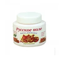 Masca par fortifianta revitalizanta rodie 250ml - CAMPIA RUSA
