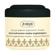 Masca par netezire tsubaki ulei Argan 200ml - ZIAJA